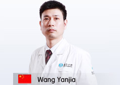 Wang Yanjia